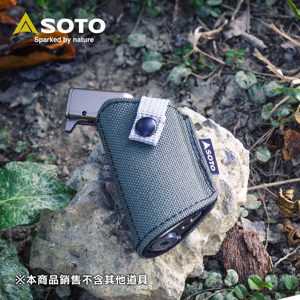 日本SOTO L型掌中點火器專用 CORDURA® 耐磨保護套 ST-4891(黑色/灰色/軍綠)-規格圖2