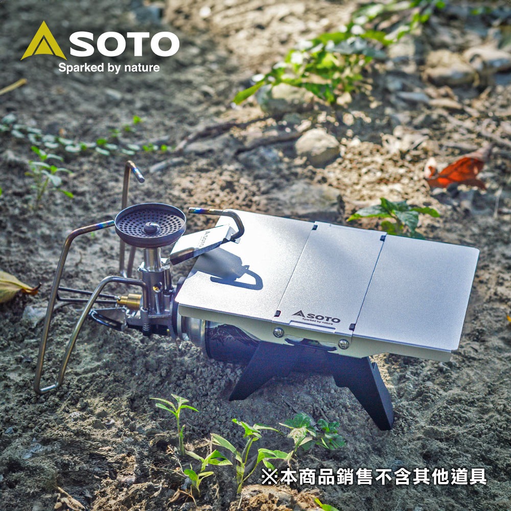 日本SOTO 極輕量鋁合金迷你摺疊桌ST-3501 野營登山隨行桌 機車露營個人桌-細節圖3