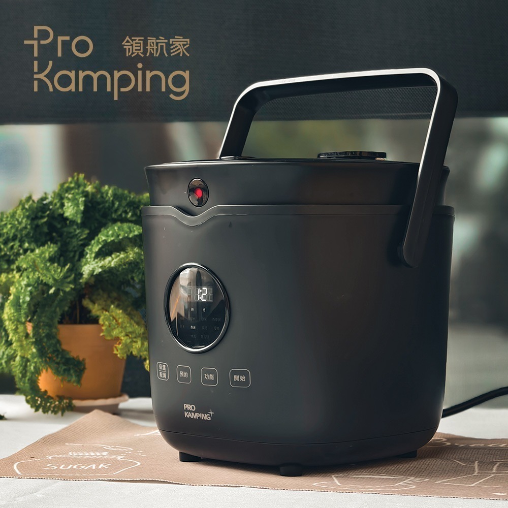 Pro Kamping 領航家 1.6L多功能黑釜陶瓷電子鍋 PK-EC4W2L 四人份露營飯鍋 租屋族料理鍋 電鍋-細節圖2