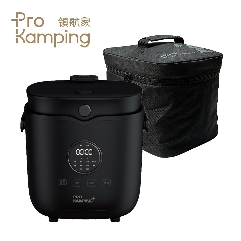 Pro Kamping 領航家 1.6L多功能黑釜陶瓷電子鍋 PK-EC4W2L 四人份露營飯鍋 租屋族料理鍋 電鍋-細節圖3