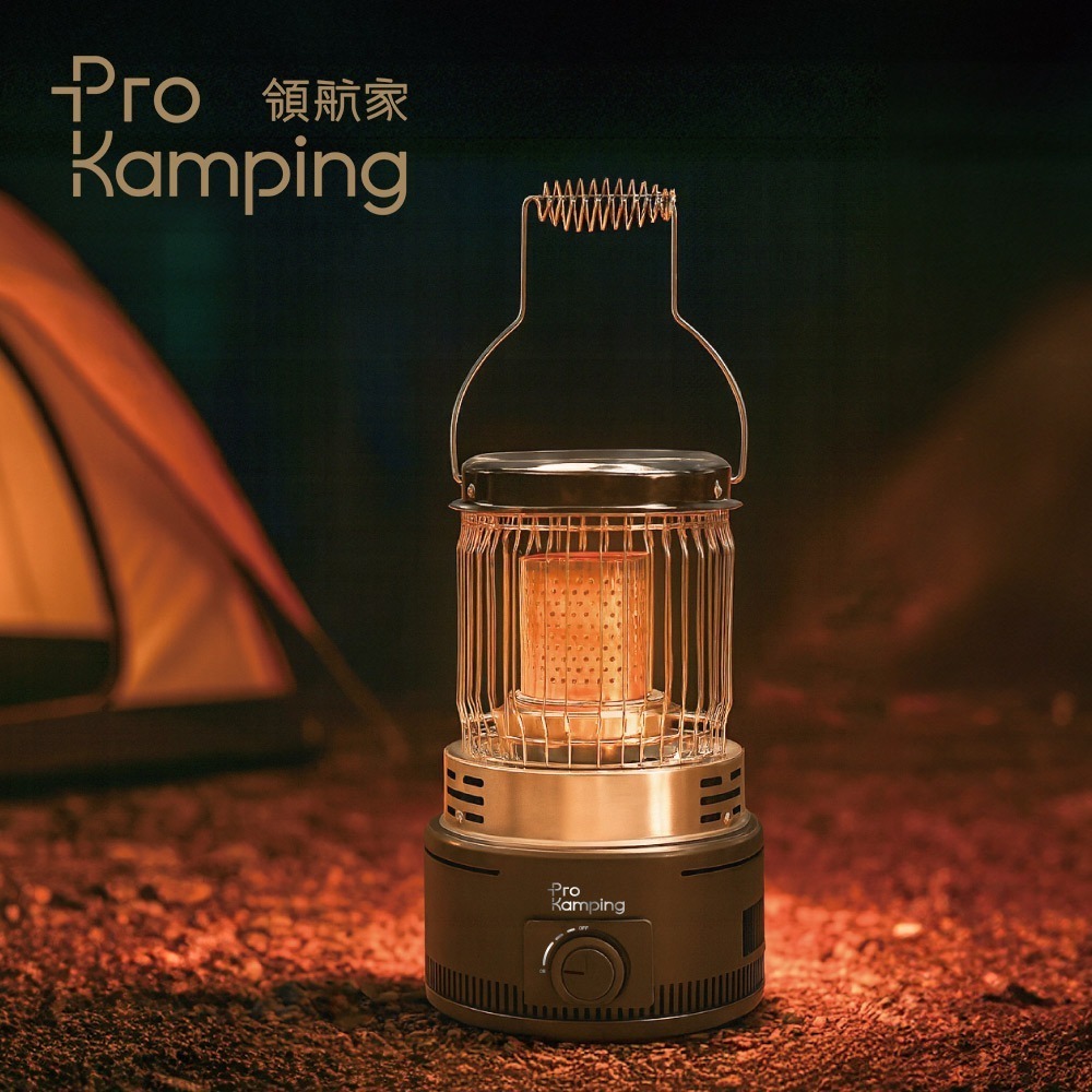 Pro Kamping 領航家 360度瓦斯暖爐PK-GHB360 (贈收納袋) 環形暖爐 露營取暖爐 戶外 卡式暖爐-細節圖2
