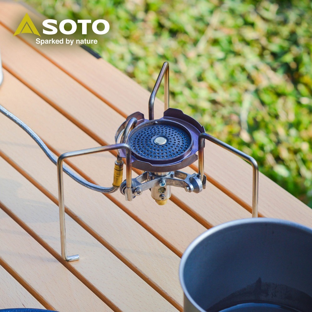 日本SOTO Trek Master防風分離式蜘蛛爐  ST-331 露營輕量瓦斯爐 卡式瓦斯野炊爐具-細節圖2