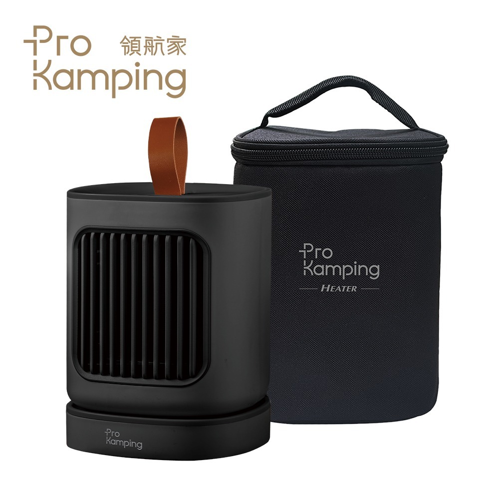 Pro Kamping 領航家 小精靈石墨烯電暖器 PK-HT003 附收納袋 露營自動擺頭電暖爐 桌上型電暖器-細節圖2