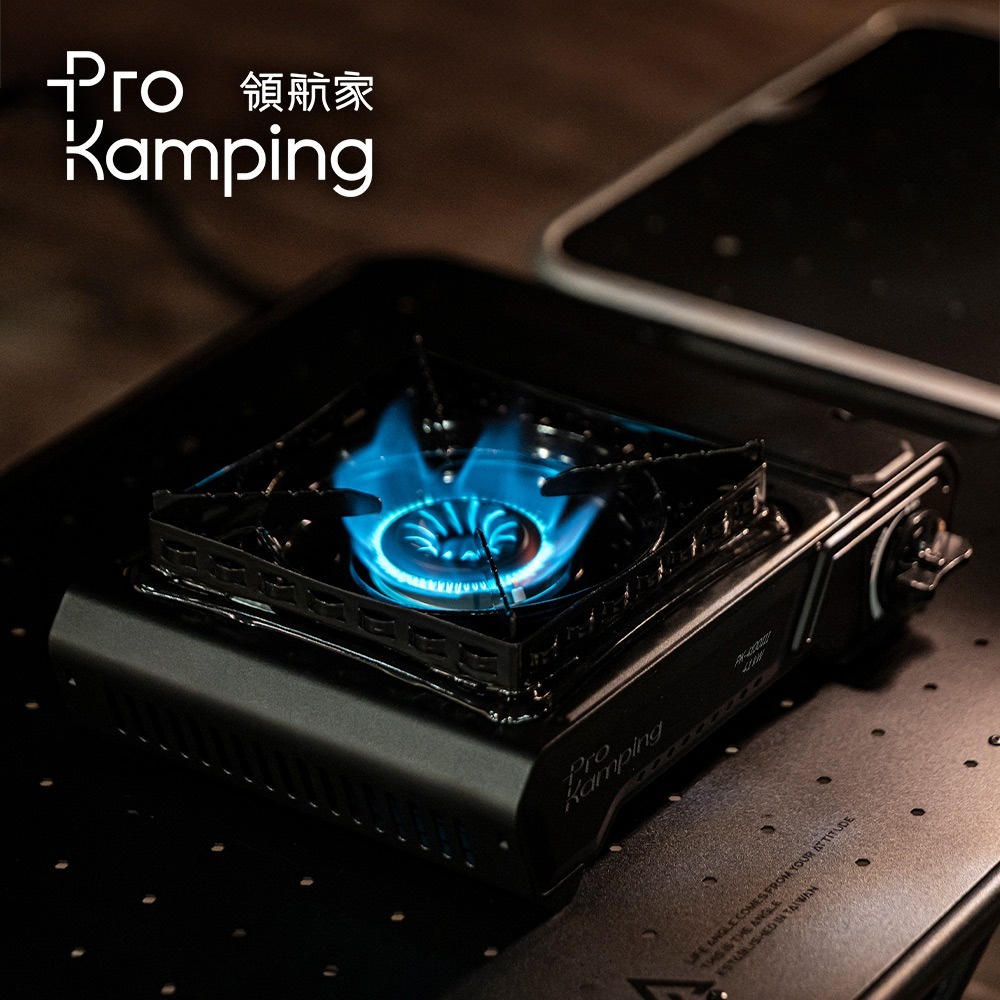 Pro Kamping 領航家4.1kW 黑武士卡式爐 PK-4100III 附收納硬盒 防風雙焰瓦斯爐 銅合金爐頭-細節圖3
