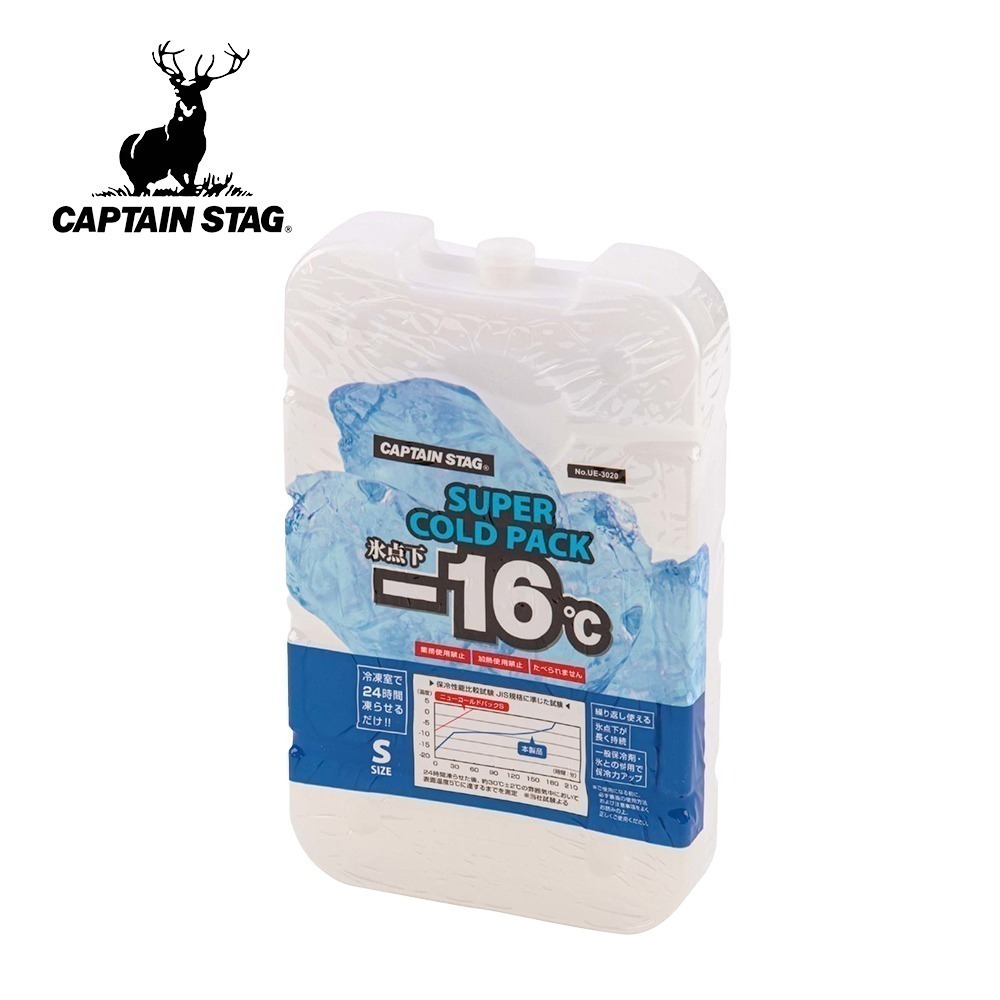 日本鹿牌 CAPTAIN STAG -16度急凍長效冰磚  冰寶 保冰劑 保冷磚 冰磚 凍磚 露營保冷-規格圖1