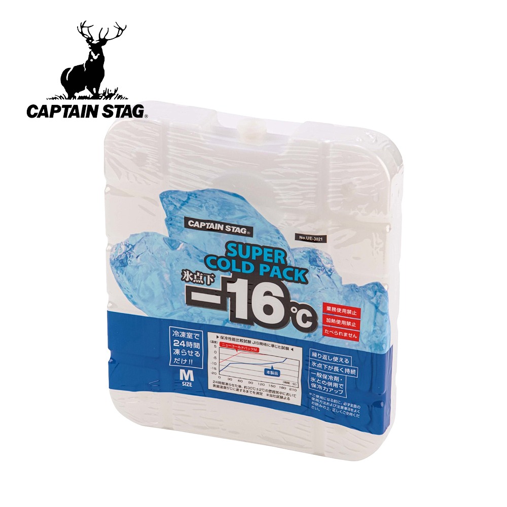 日本鹿牌 CAPTAIN STAG -16度急凍長效冰磚  冰寶 保冰劑 保冷磚 冰磚 凍磚 露營保冷-規格圖1
