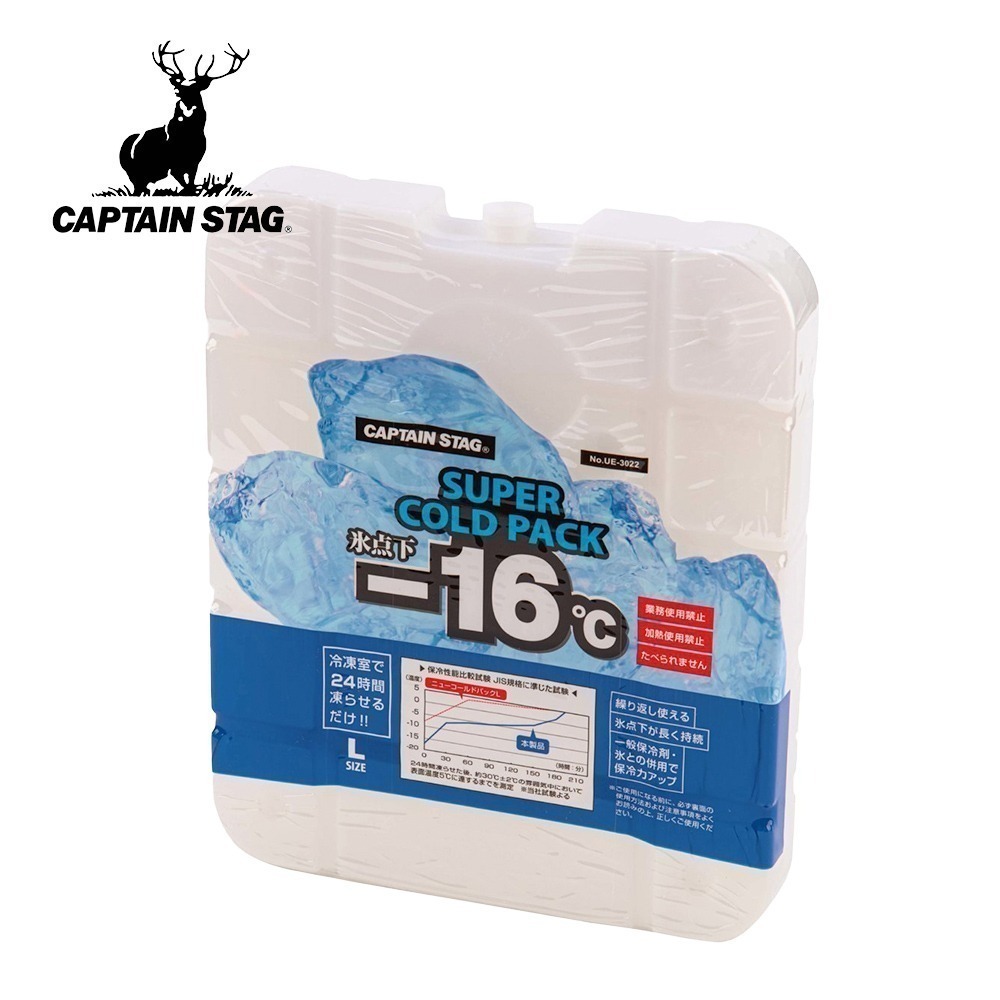 日本鹿牌 CAPTAIN STAG -16度急凍長效冰磚  冰寶 保冰劑 保冷磚 冰磚 凍磚 露營保冷-規格圖1