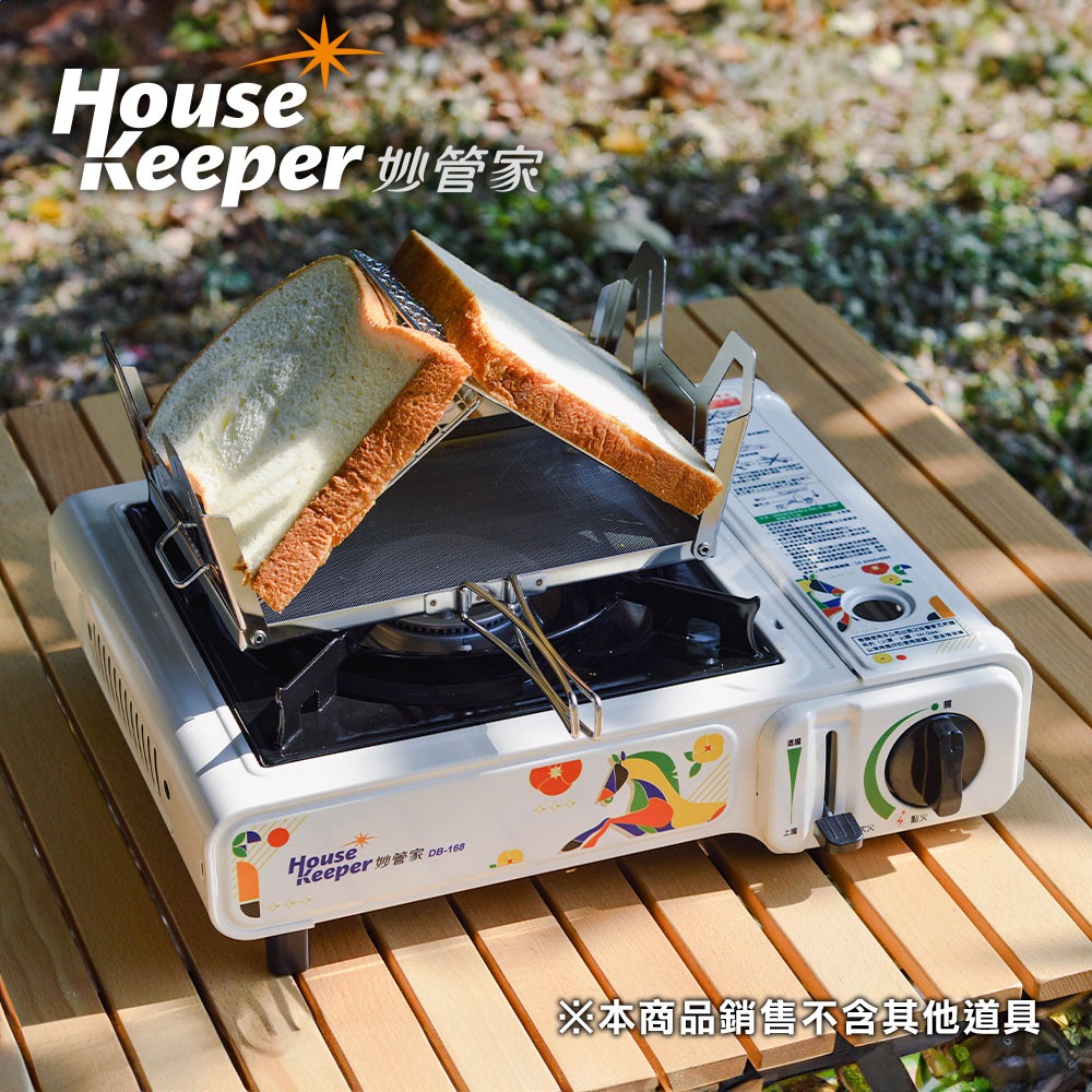 妙管家 攜帶式瓦斯爐/卡式爐DB-168 馬年好運奔馳版 (附收納硬盒 露營防風單口爐 戶外休閒爐)-細節圖2