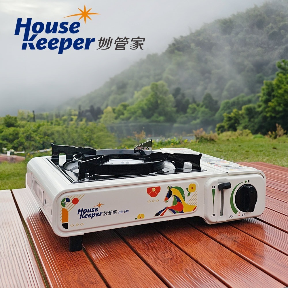 妙管家 攜帶式瓦斯爐/卡式爐DB-168 馬年好運奔馳版 (附收納硬盒 露營防風單口爐 戶外休閒爐)-細節圖4