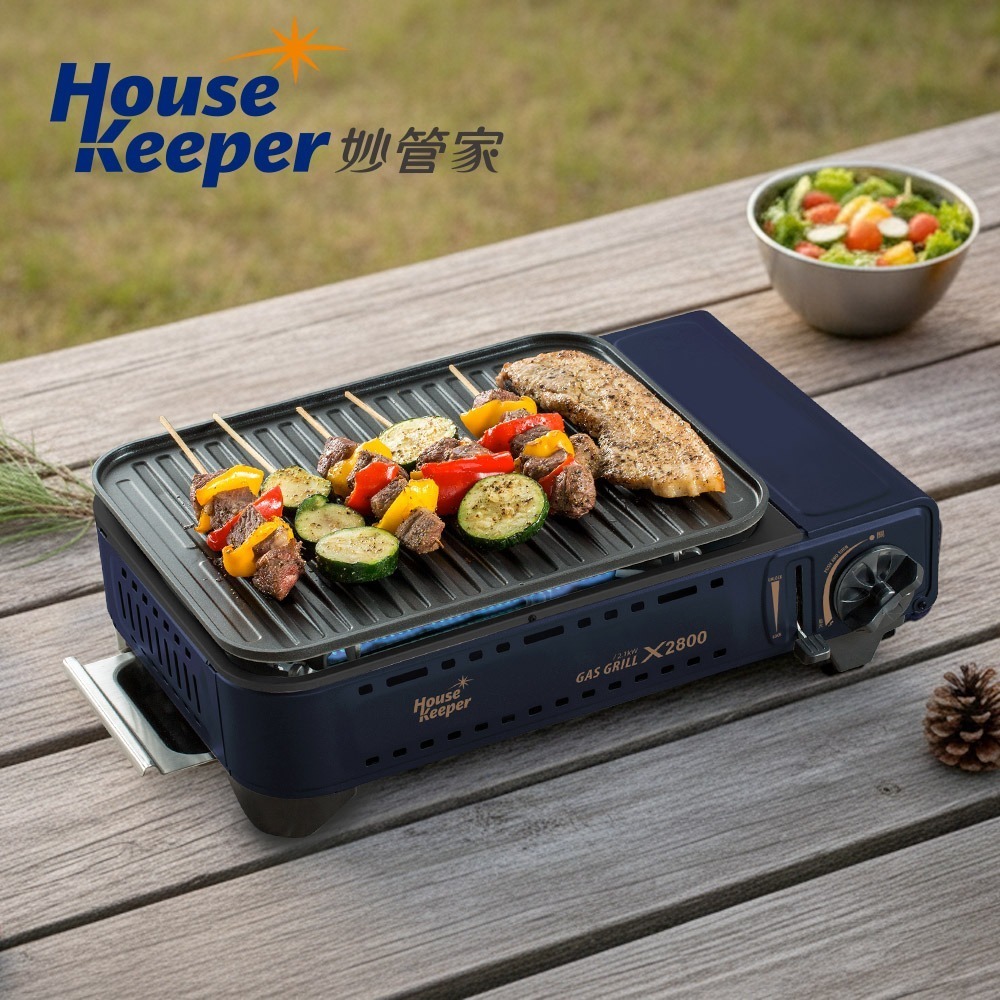 妙管家 攜帶式防風瓦斯燒烤爐X2800(附收納硬盒 露營戶外烤肉爐 不沾烤盤 烤肉 中秋)-細節圖2