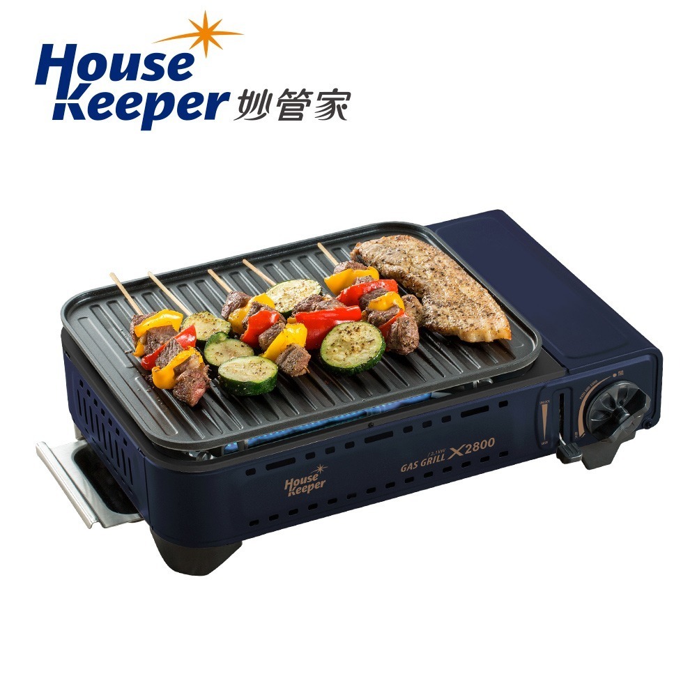 妙管家 攜帶式防風瓦斯燒烤爐X2800(附收納硬盒 露營戶外烤肉爐 不沾烤盤 烤肉 中秋)-細節圖3