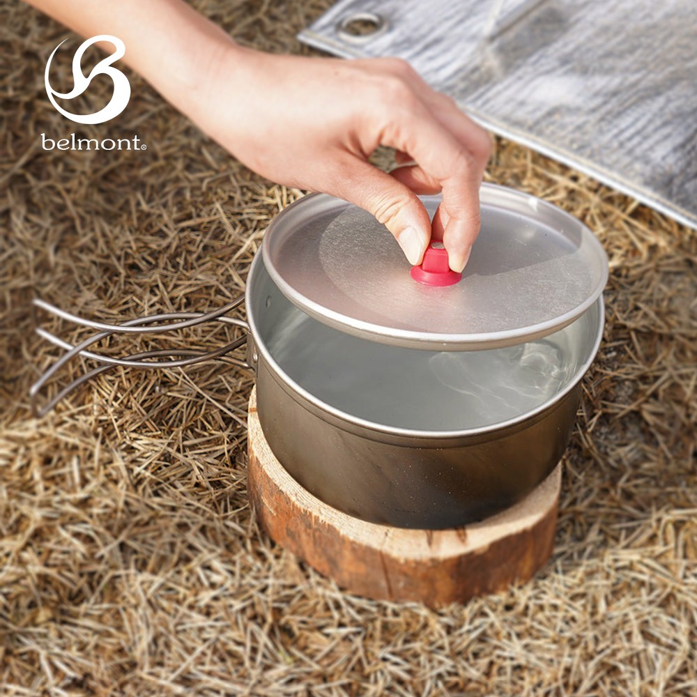 日本Belmont 1000ml 折疊鈦鍋組 BM-581 (附收納袋 鍋蓋/盤) 野營輕量化鍋具 登山戶外套鍋-細節圖4