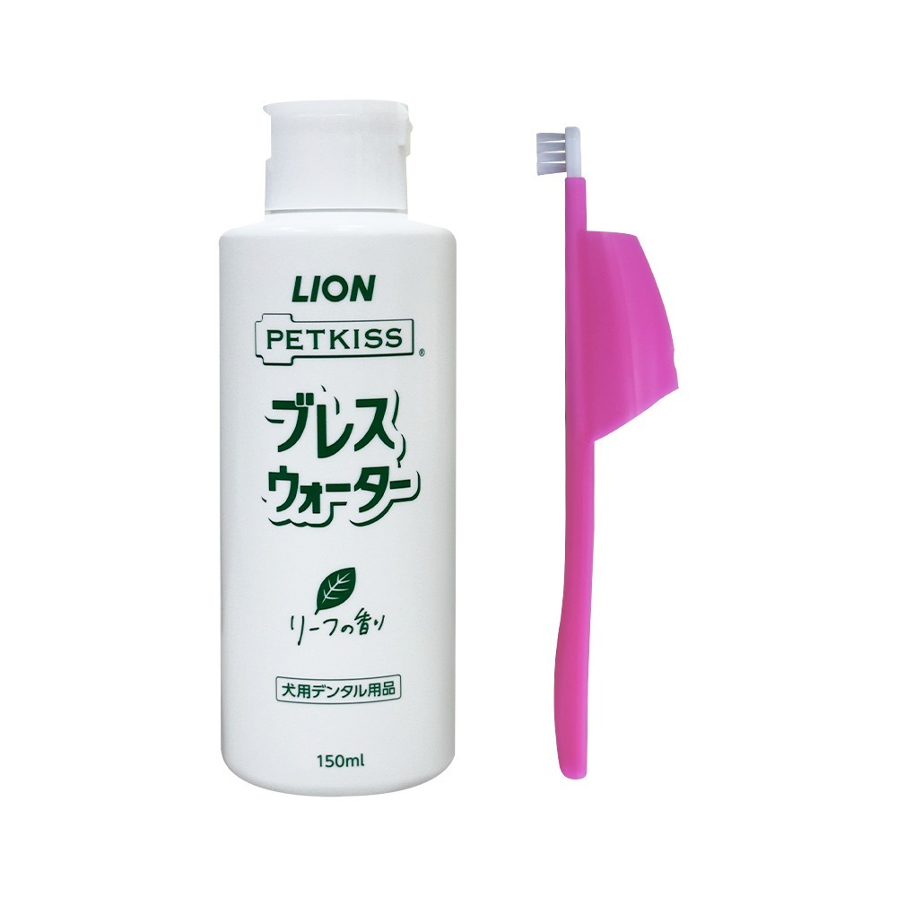 【日本LION】PETKISS 寵物潔牙組：薄荷味犬用漱口水 150ml + 防咬護指牙刷(犬貓通用) 潔齒液 刷牙組-規格圖2