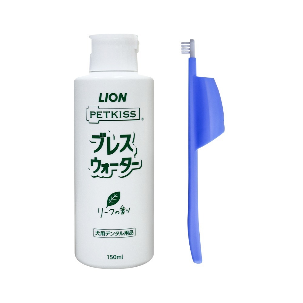 【日本LION】PETKISS 寵物潔牙組：薄荷味犬用漱口水 150ml + 防咬護指牙刷(犬貓通用) 潔齒液 刷牙組-規格圖2