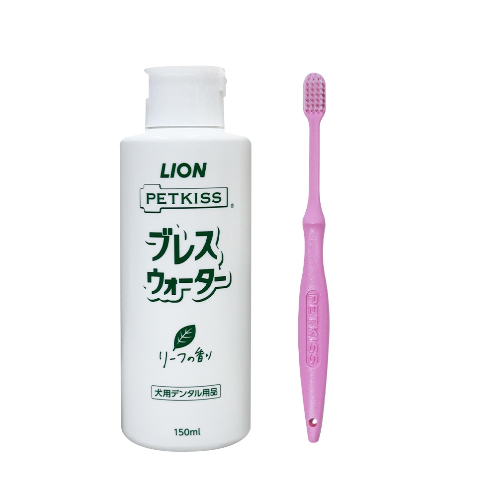 【日本LION】PETKISS 寵物潔牙組：薄荷味犬用漱口水 150ml + 超級細毛牙刷(犬貓通用) 改善口臭-規格圖2