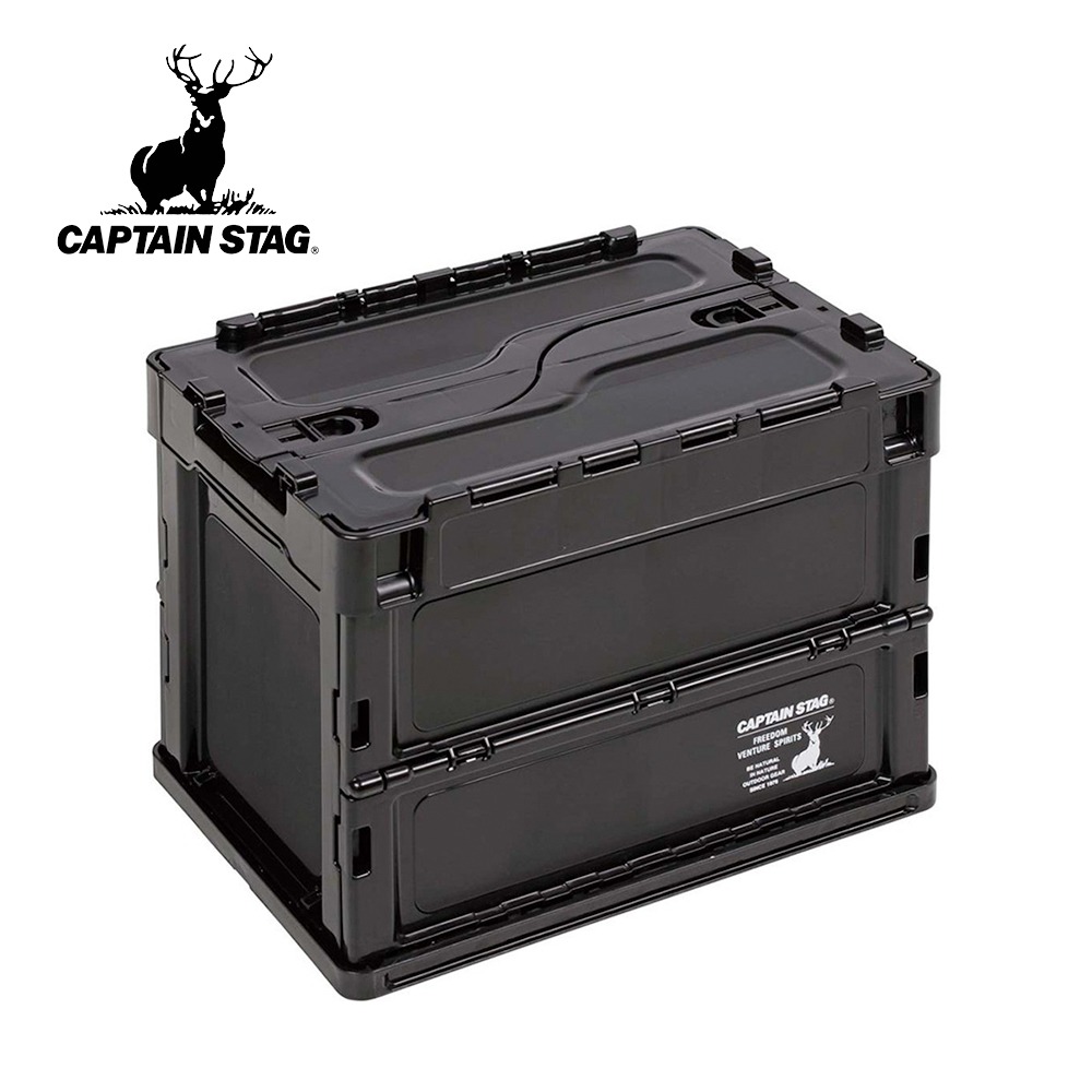 【日本鹿牌 CAPTAIN STAG】 日製黑標摺疊收納箱 20L (UL-1074) 折疊露營箱 戶外收納 黑色美學-細節圖2