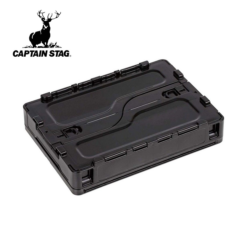 【日本鹿牌 CAPTAIN STAG】 日製黑標摺疊收納箱 20L (UL-1074) 折疊露營箱 戶外收納 黑色美學-細節圖3