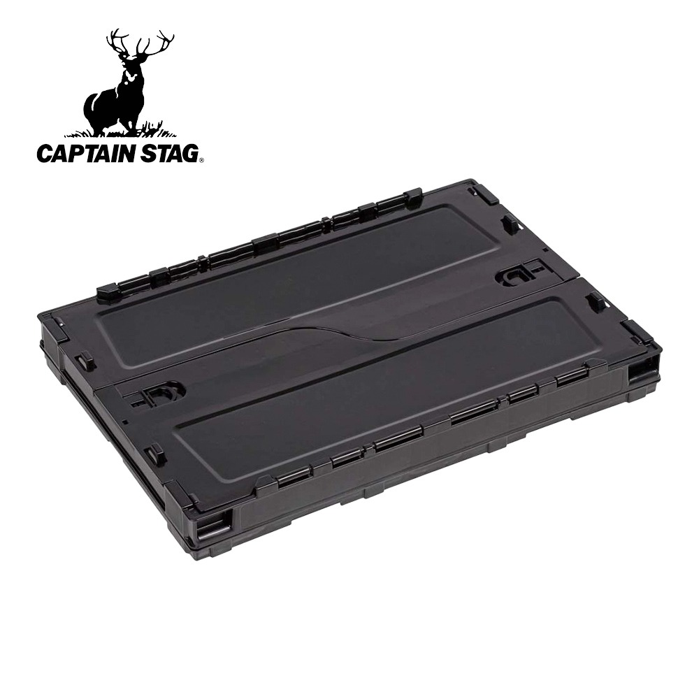 【日本鹿牌 CAPTAIN STAG】 日製黑標摺疊收納箱 50L (UL-1075) 折疊露營箱 戶外收納 黑色美學-細節圖3