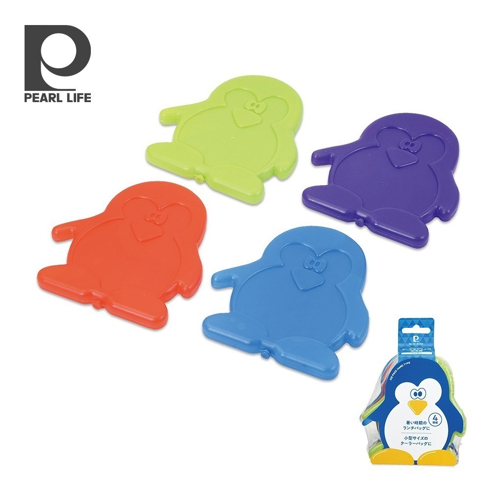 【日本 Pearl Life】Home Label 動物造型保冷劑 (4入組) 企鵝/北極熊 迷你冰磚 便當保鮮-規格圖4