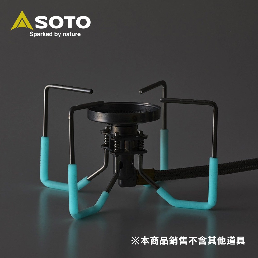 日本SOTO 蜘蛛爐專用防滑矽膠腳套 ST-3105LU(夜光綠/夜光藍)-規格圖5