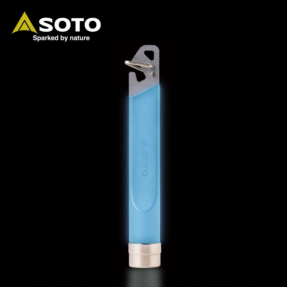 日本SOTO 瓦斯罐處理器ST-770LU (夜光綠/夜光藍) 開孔器 洩壓器-規格圖3