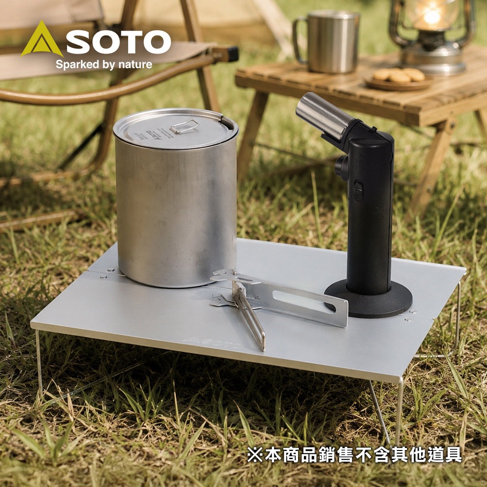 SOTO 極輕量秒開鋁合金摺疊桌 ST-633 露營桌 戶外桌 便攜薄型桌 290g 野餐 登山 野營-細節圖2