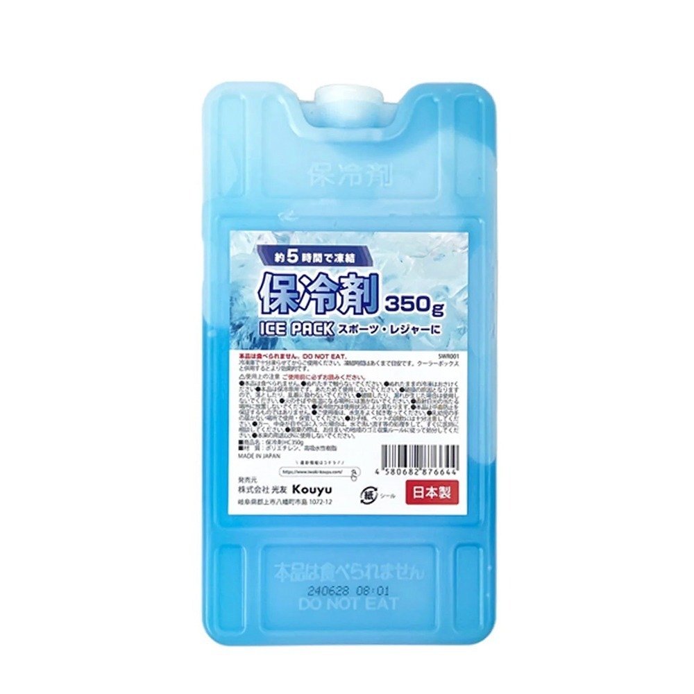 【限時購】Kouyu 光友 日製保冷劑/冰磚350g 冰寶 保冷磚 冰磚 凍磚 露營保冷 便當保鮮-細節圖2