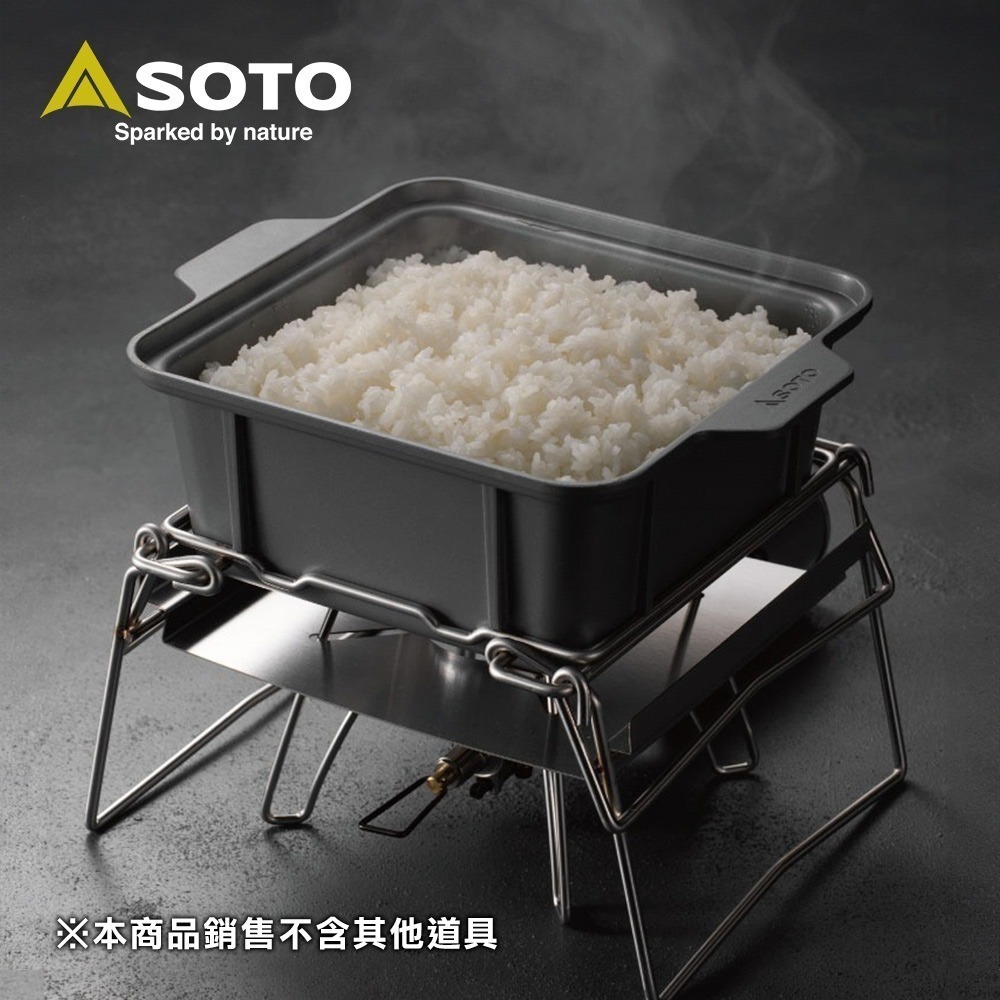 日本SOTO 關東煮不沾萬用鍋 ST-3111 (附松木蓋) 火鍋 湯鍋 戶外飯鍋 露營-細節圖2