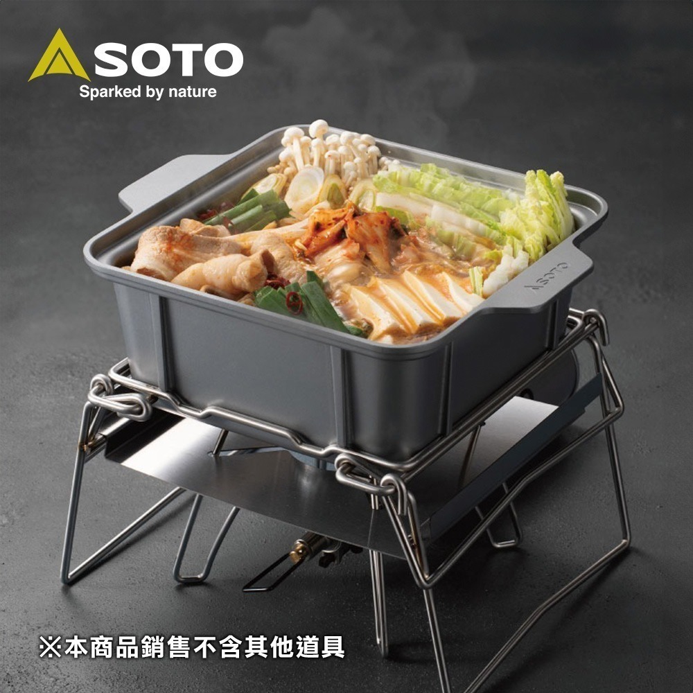 日本SOTO 關東煮不沾萬用鍋 ST-3111 (附松木蓋) 火鍋 湯鍋 戶外飯鍋 露營-細節圖3