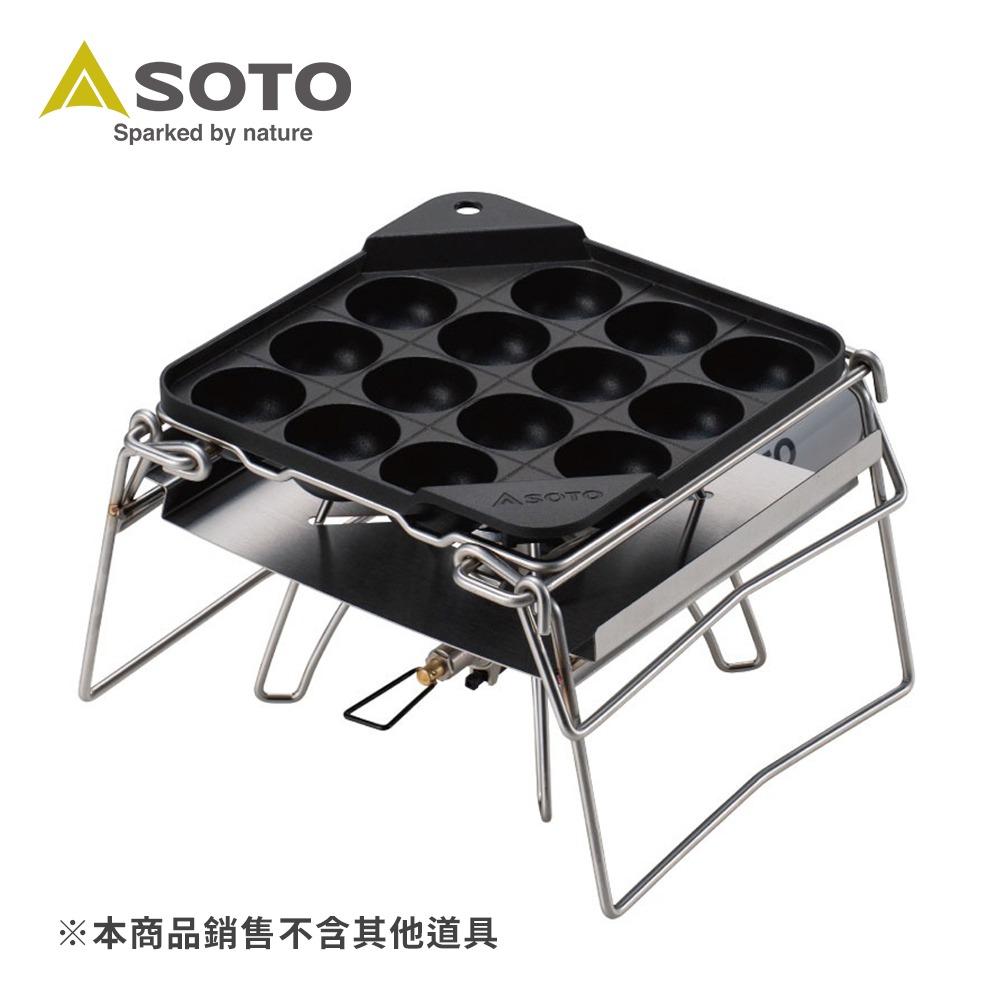 日本SOTO 章魚燒不沾烤盤 ST-3114 (14孔) 露營點心烤盤-細節圖3
