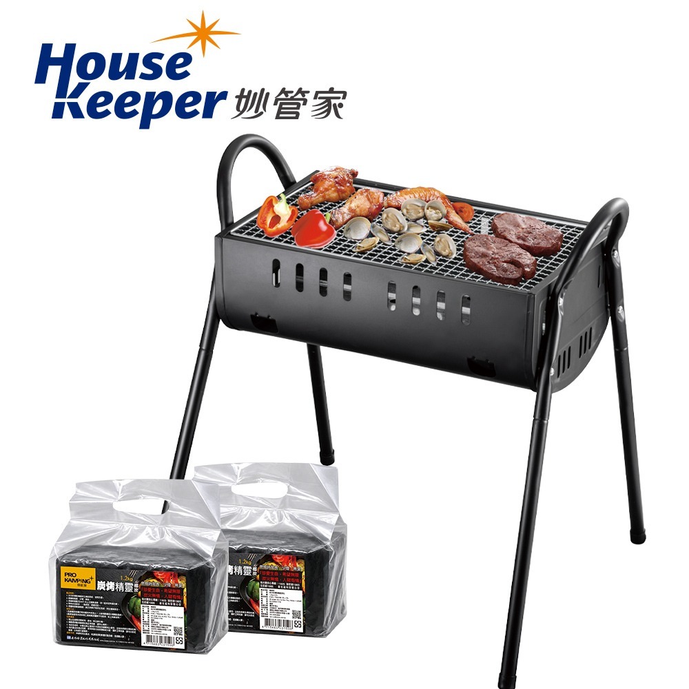 妙管家 新黑神風烤肉架 HKR-5332+1.2kg環保椰炭2入 (中秋 烤肉爐 BBQ 燒烤 露營)-細節圖2