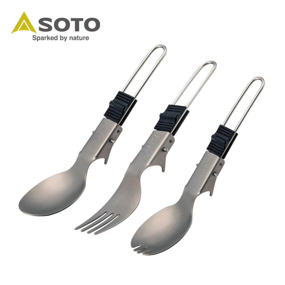 日本SOTO 鈦製輕量摺疊餐具系列 (湯匙/叉子/叉匙) 日本製 露營 登山 環保餐具 口袋餐具-細節圖5