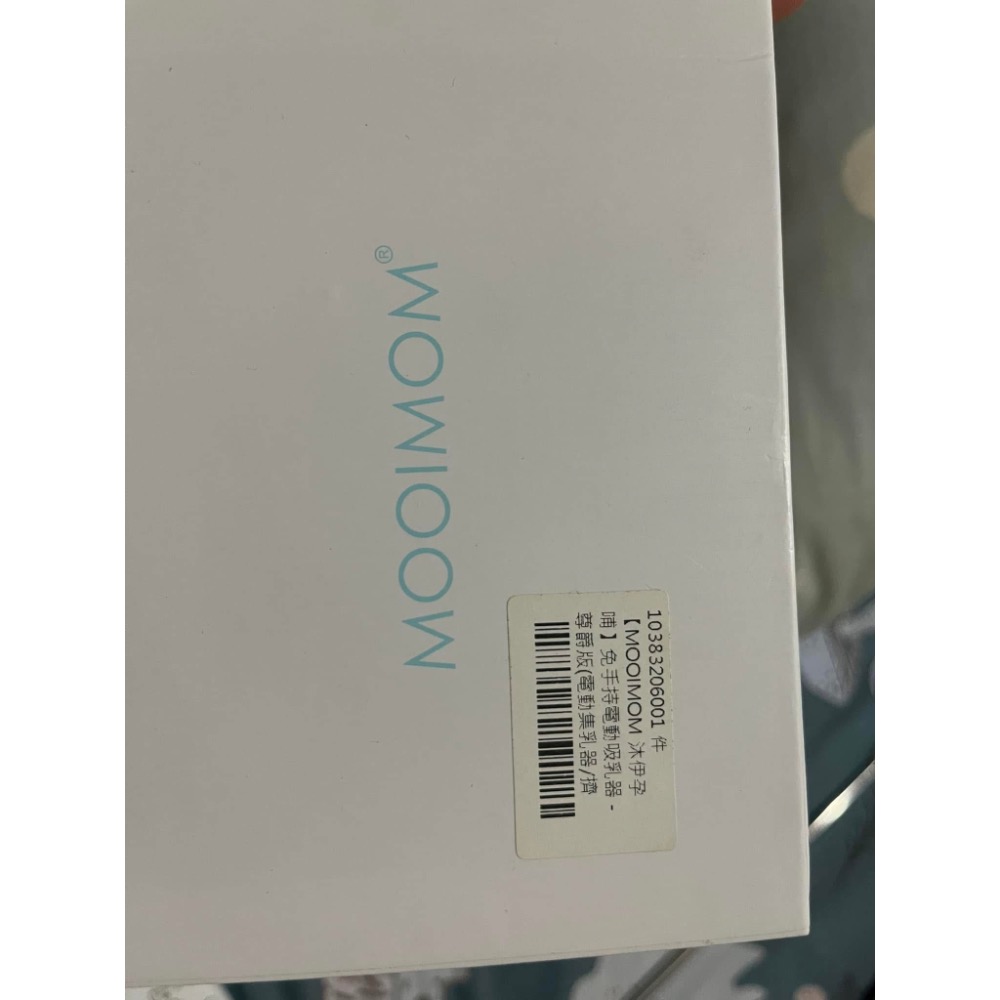 免手持電動吸乳器（二手）-細節圖2