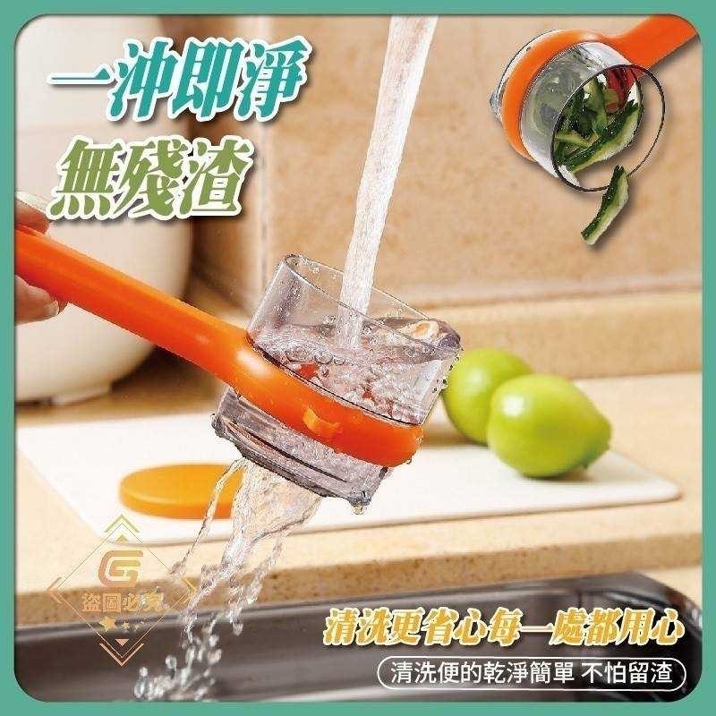 🍎🍏🥭【不亂噴】一削即收大容量削皮器🥕🥔-細節圖4