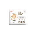 【尿布分裝包&正裝】媽媽餵mamaway✿黏貼紙尿褲 紙尿布 各尺寸尿布 新生兒尿布 寶寶尿布 寶寶用品【壽司家選品】-規格圖8