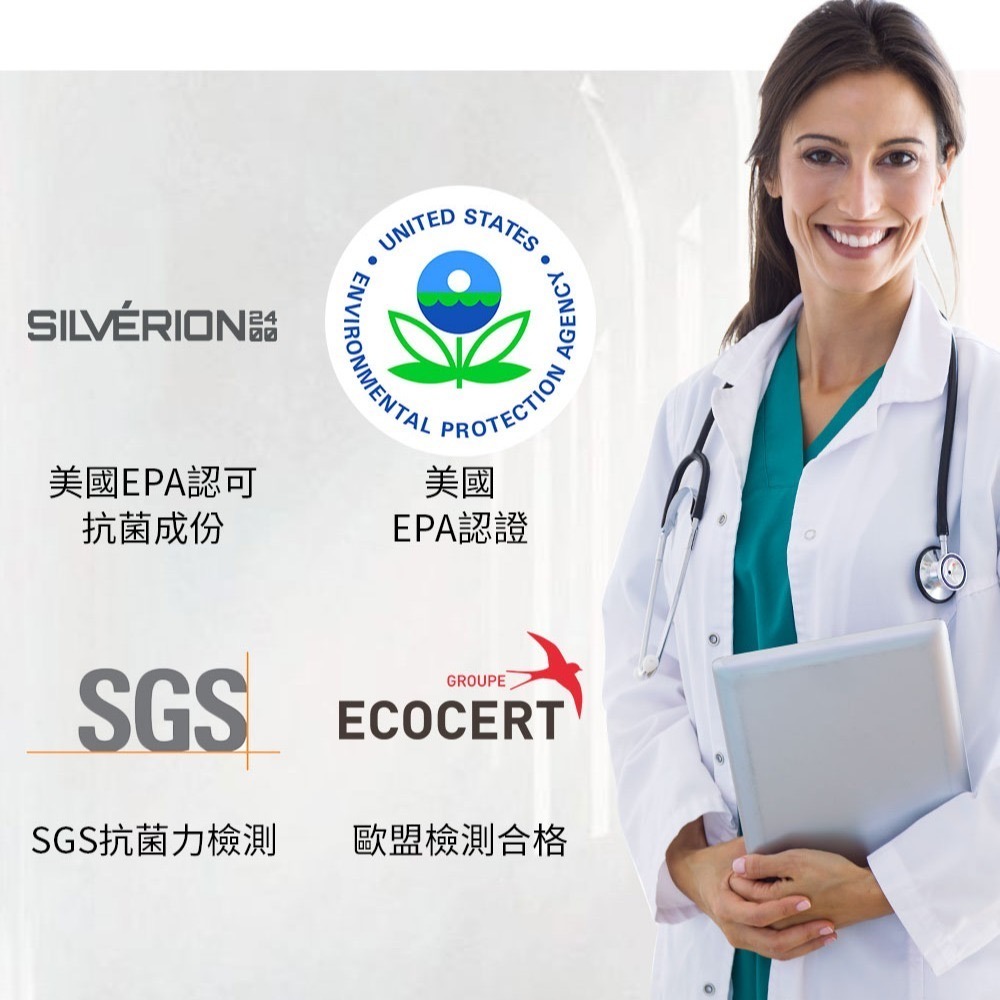 【媽媽餵mamaway】銀離子抗菌噴霧 100ml 5.5PH 溫和抗菌【壽司家選品】-細節圖8