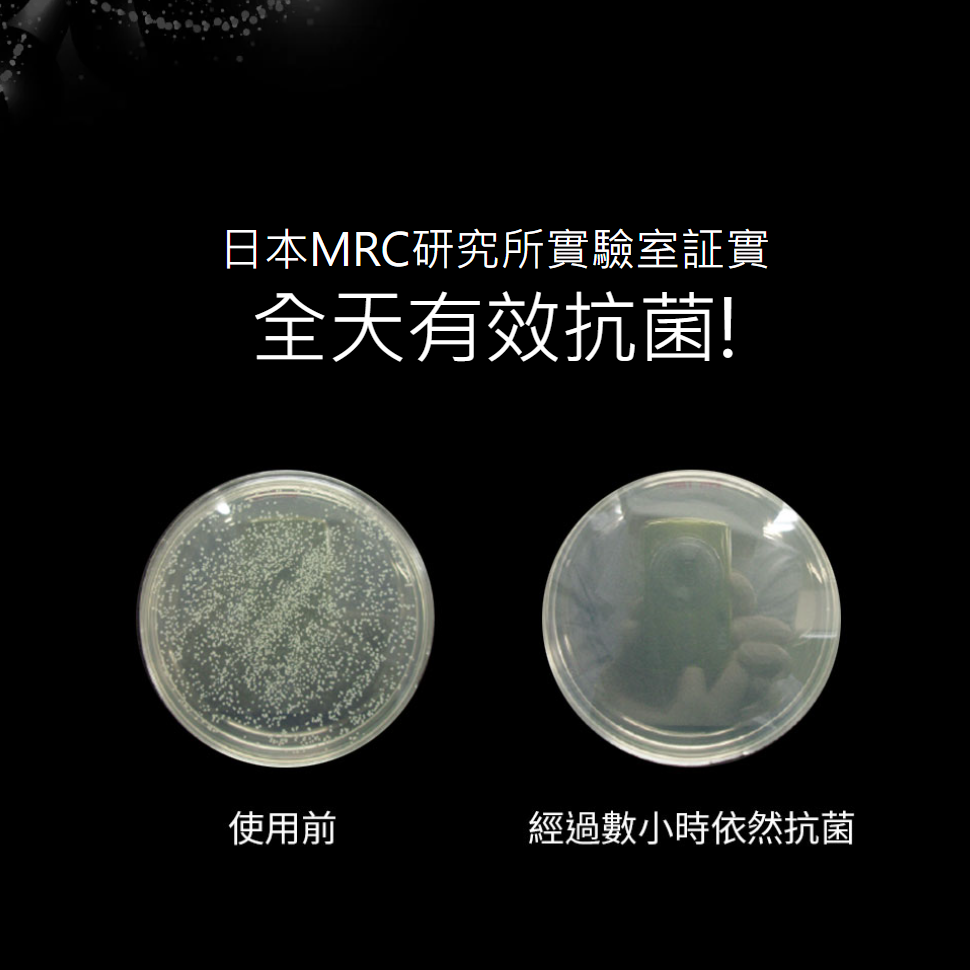 【媽媽餵mamaway】銀離子抗菌噴霧 100ml(效期2030.03.12) 5.5PH 溫和抗菌【壽司家選品】-細節圖5