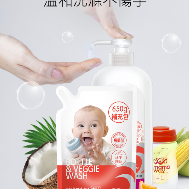 【媽媽餵mamaway】奶瓶蔬果清洗液 奶瓶清潔 新生兒 寶寶 媽咪 蔬果清洗液 奶瓶刷【壽司家選品】-細節圖4