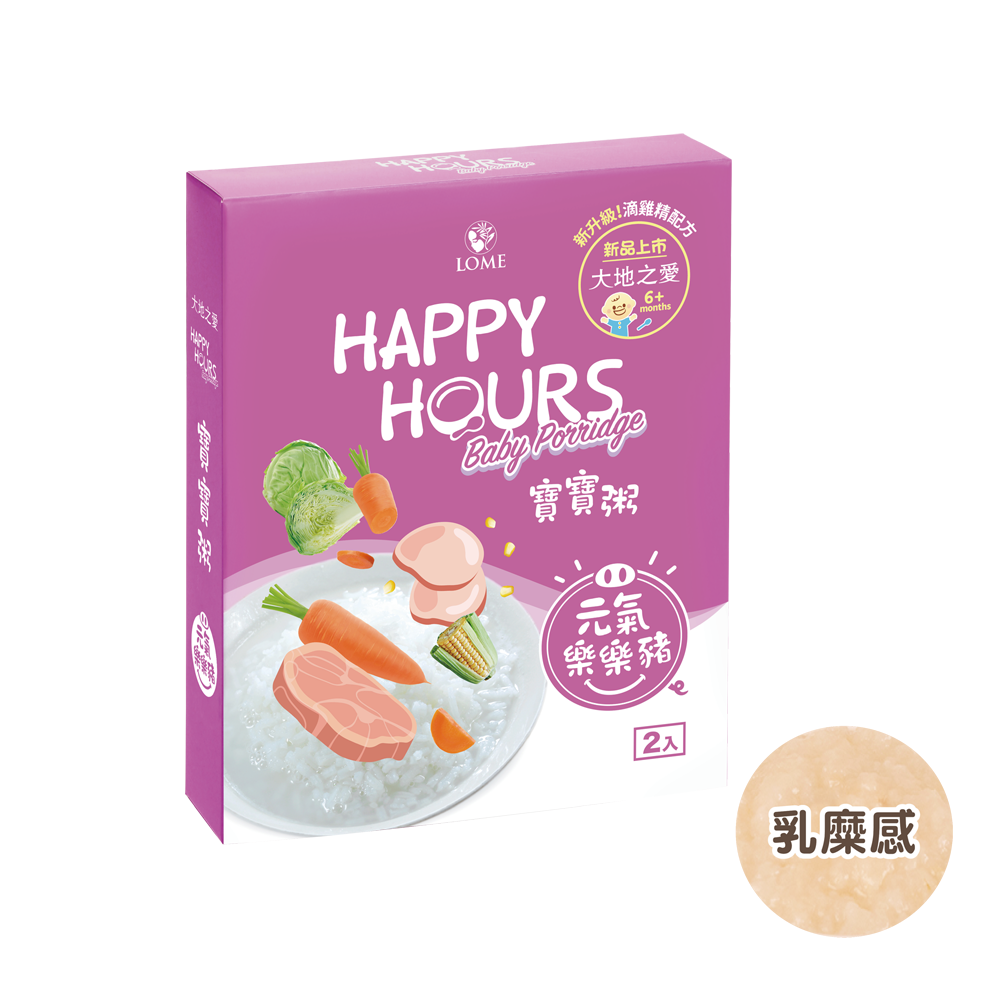 【大地之愛】寶寶粥 常溫寶寶粥 副食品 雞肉粥 豬肉粥 寶寶燉飯【壽司家選品】-規格圖5