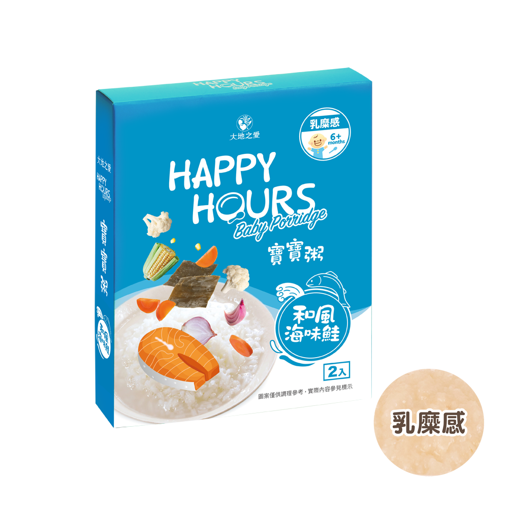 【大地之愛】寶寶粥 常溫寶寶粥 副食品 雞肉粥 豬肉粥 寶寶燉飯【壽司家選品】-規格圖5