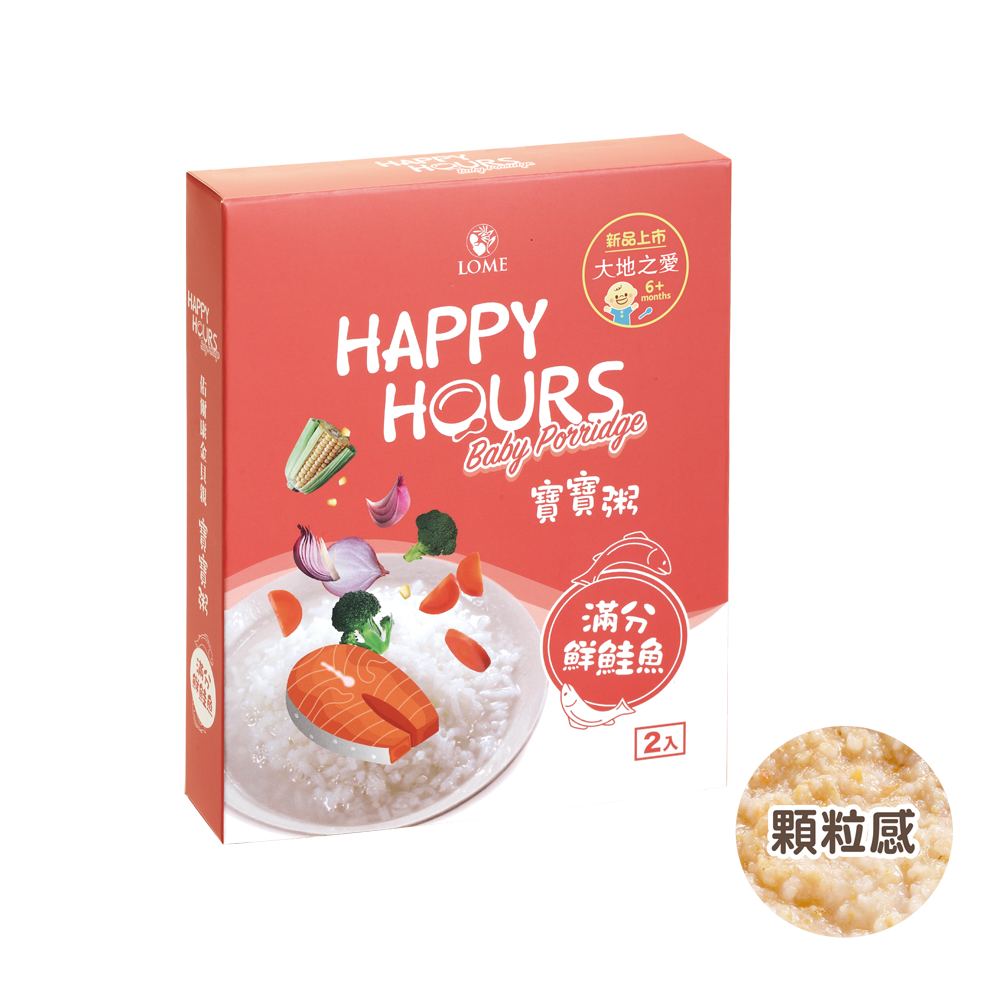 【大地之愛】寶寶粥 常溫寶寶粥 副食品 雞肉粥 豬肉粥 寶寶燉飯【壽司家選品】-規格圖5