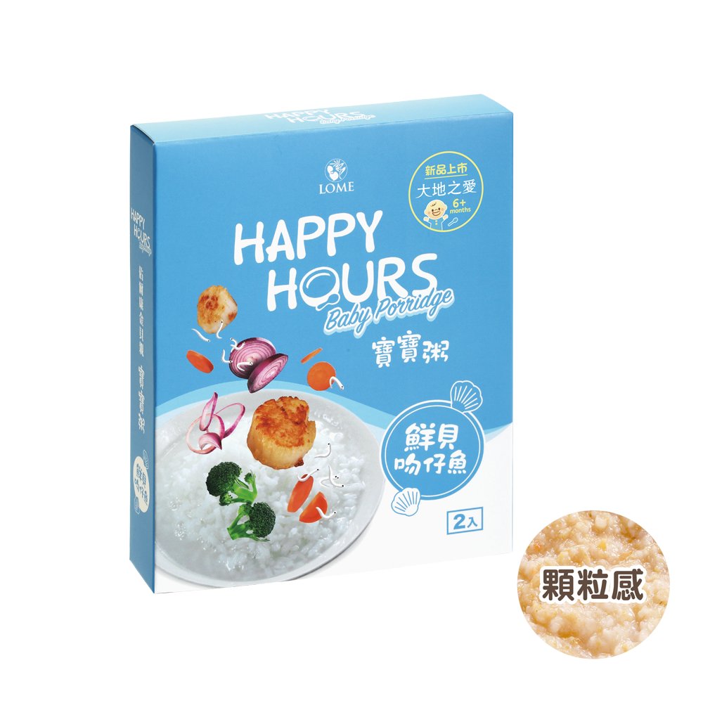 【大地之愛】寶寶粥 常溫寶寶粥 副食品 雞肉粥 豬肉粥 寶寶燉飯【壽司家選品】-規格圖5