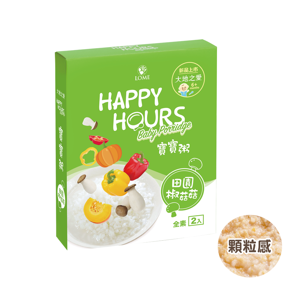 【大地之愛】寶寶粥 常溫寶寶粥 副食品 雞肉粥 豬肉粥 寶寶燉飯【壽司家選品】-規格圖5
