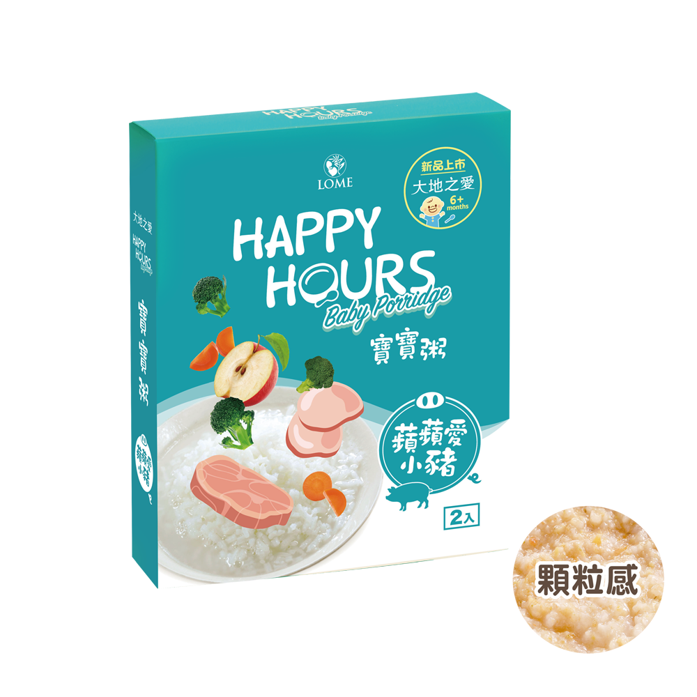 【大地之愛】寶寶粥 常溫寶寶粥 副食品 雞肉粥 豬肉粥 寶寶燉飯【壽司家選品】-規格圖5