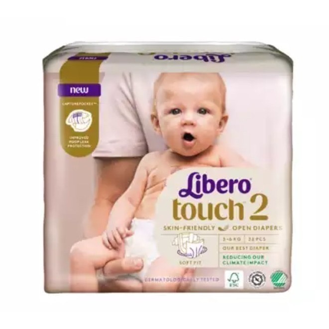 【尿布正裝&分裝包】(夜用推薦)麗貝樂 Touch (黏貼NB~XXL)-規格圖2