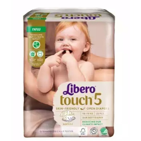 【尿布正裝&分裝包】(夜用推薦)麗貝樂 Touch (黏貼NB~XXL)-規格圖2