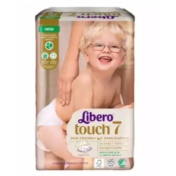 【尿布正裝&分裝包】(夜用推薦)麗貝樂 Touch (黏貼NB~XXL)-規格圖2