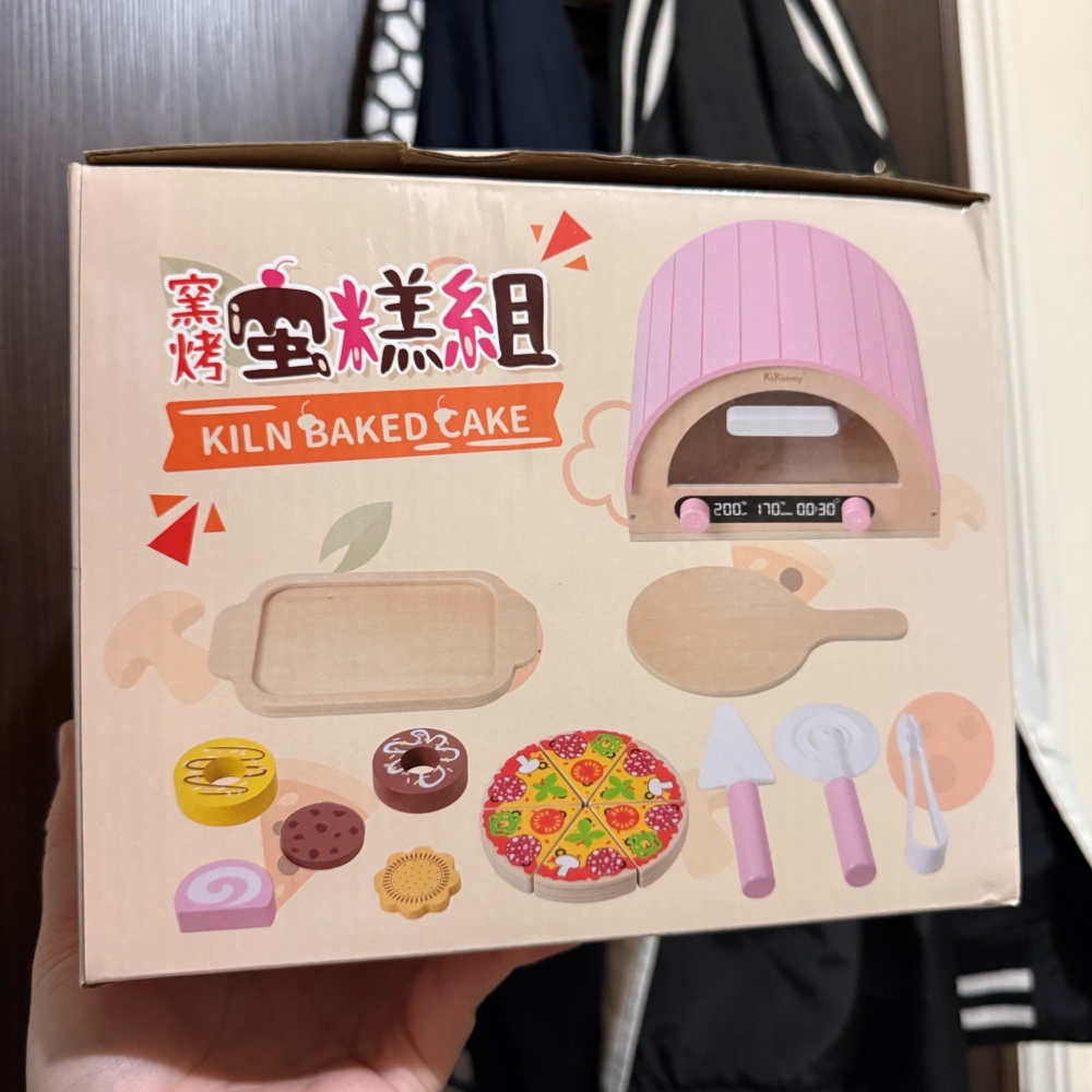 【玩具13】kikimmy木製窯烤蛋糕組-細節圖2