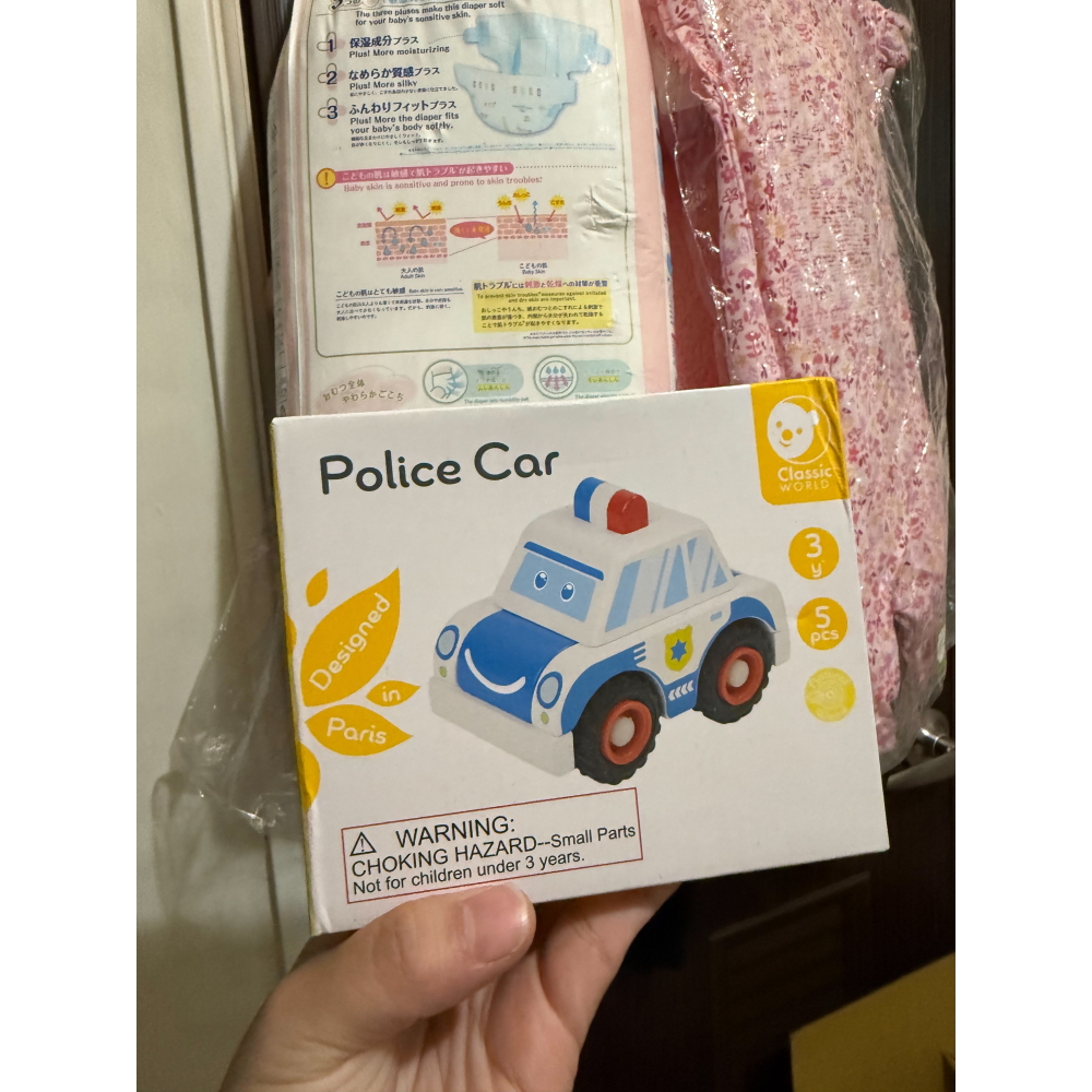 【玩具20】classic world 歡樂拼裝警車-細節圖2