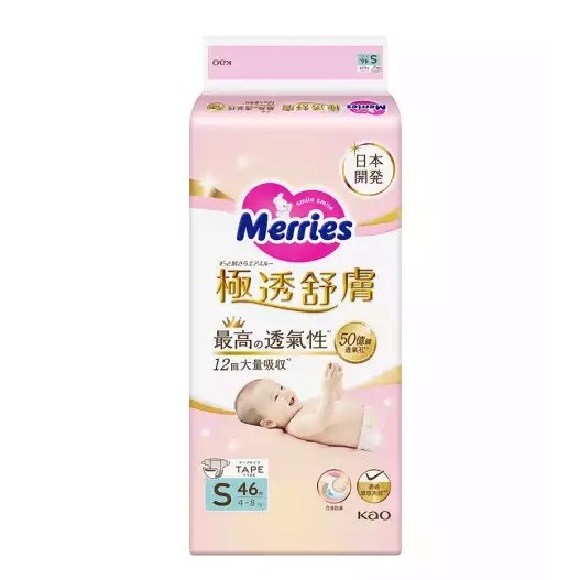 【正裝】妙而舒 極透舒膚 黏貼S 46片